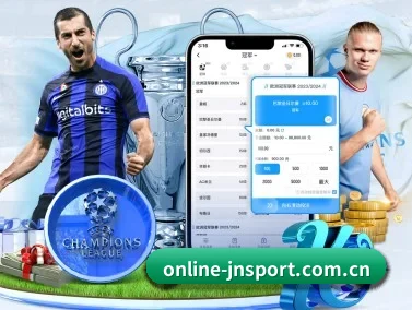 online-jnsport.com.cn APP